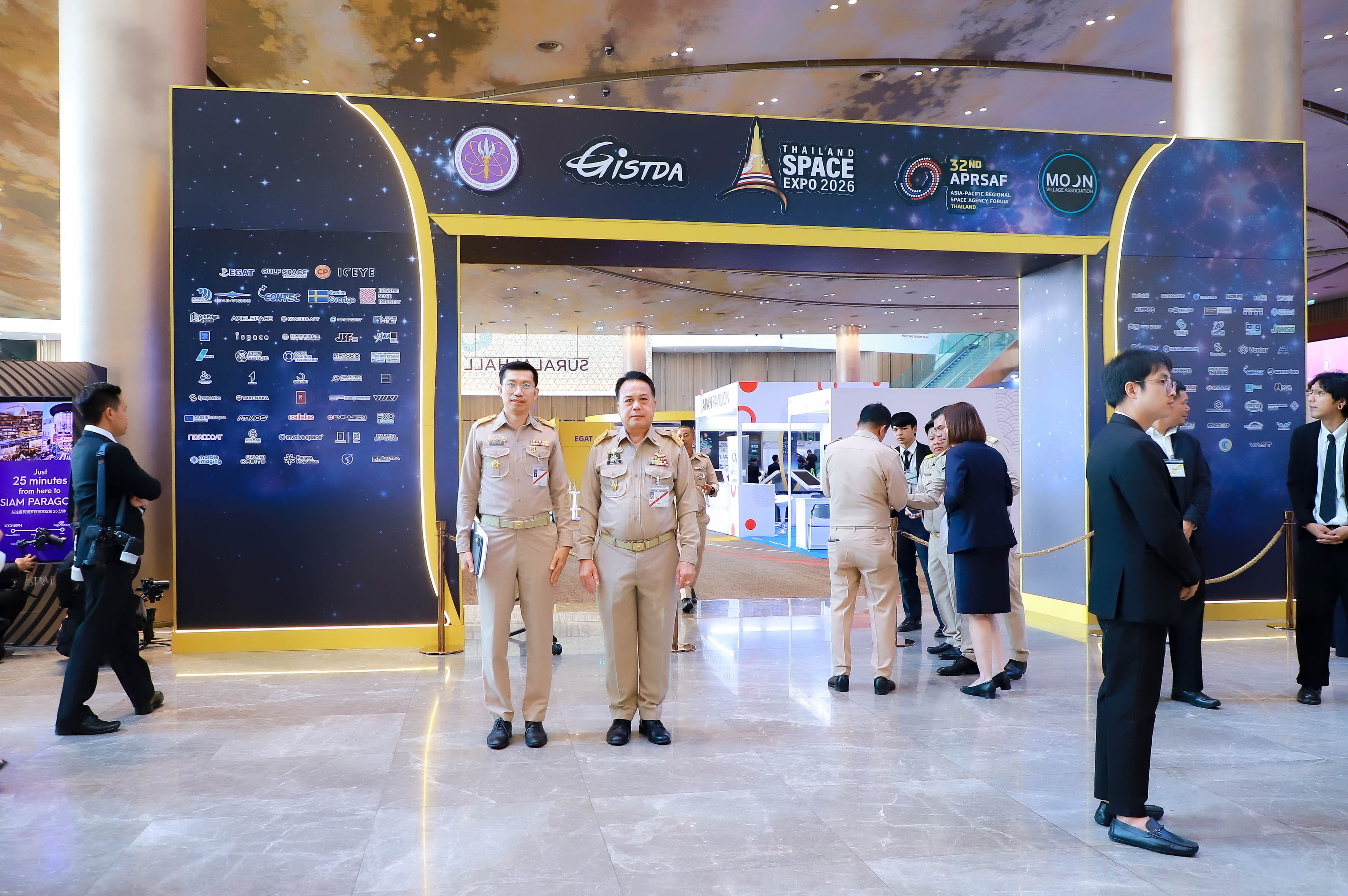 title - รองเลขาธิการ ส.ป.ก. ร่วมเฝ้าทูลละอองพระบาทรับเสด็จฯ และร่วมพิธีเปิดงาน มหกรรมด้านอวกาศแห่งชาติ